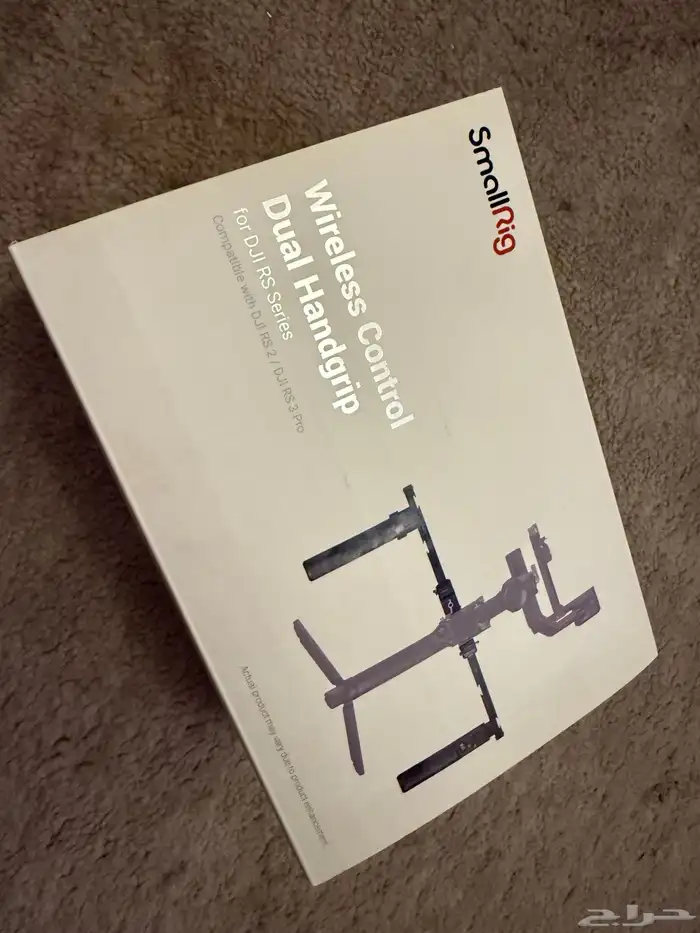 يد تحكم لاسلكي لاجهزة الرونين rs3 3