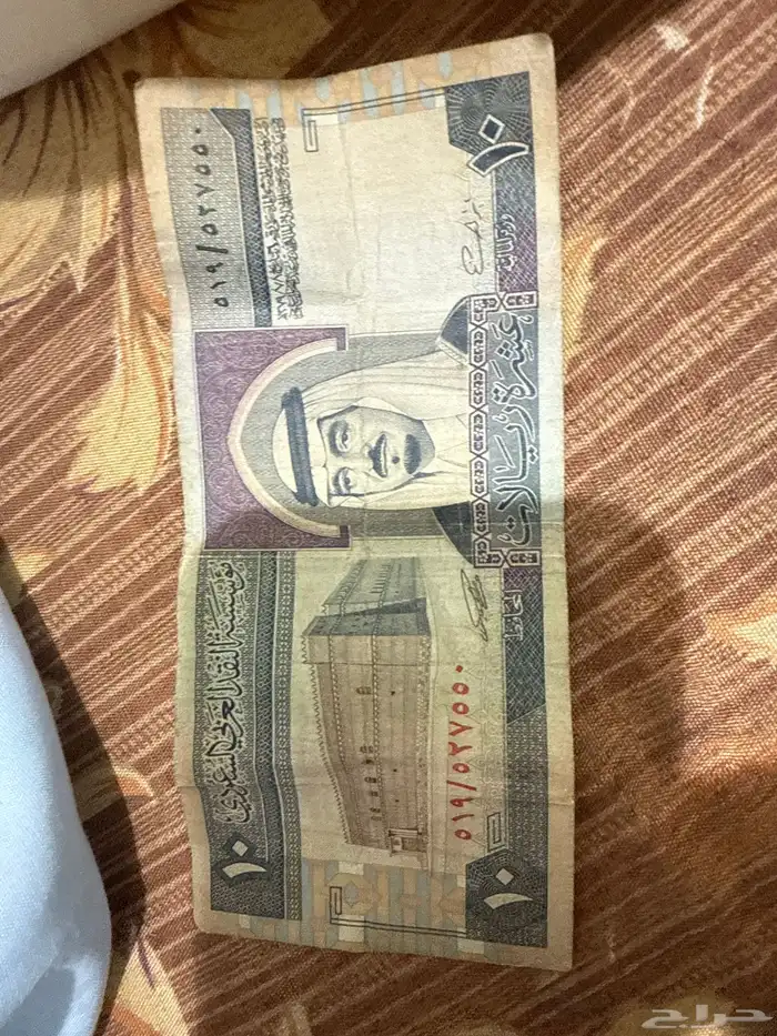 الارطاويه 0
