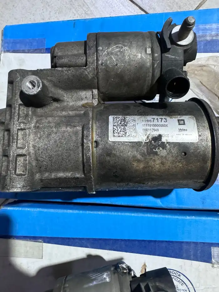 سلف جمس 2015 4