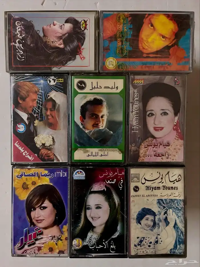 اشرطة كاسيت 57