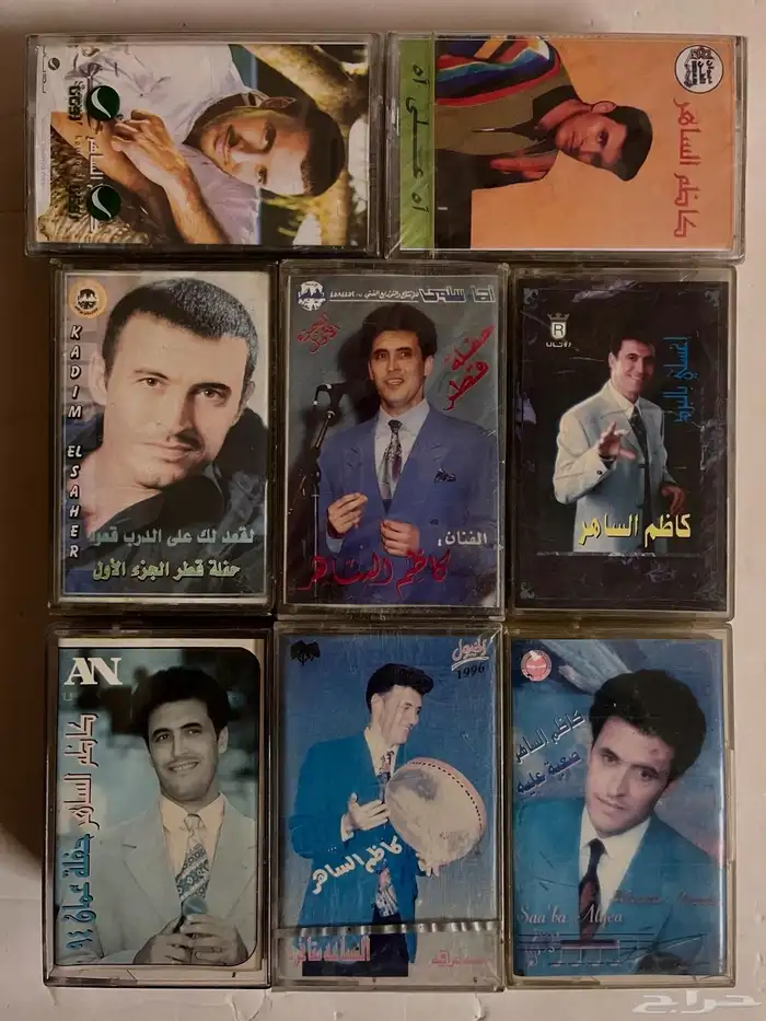 اشرطة كاسيت 75