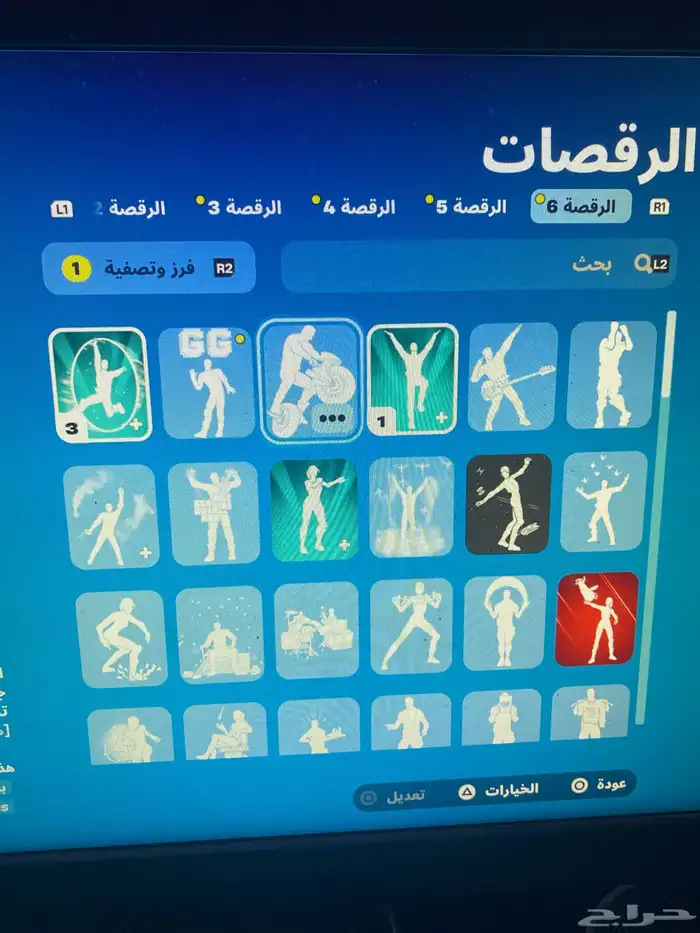 حساب فورت نايت للبيع ابيك 6