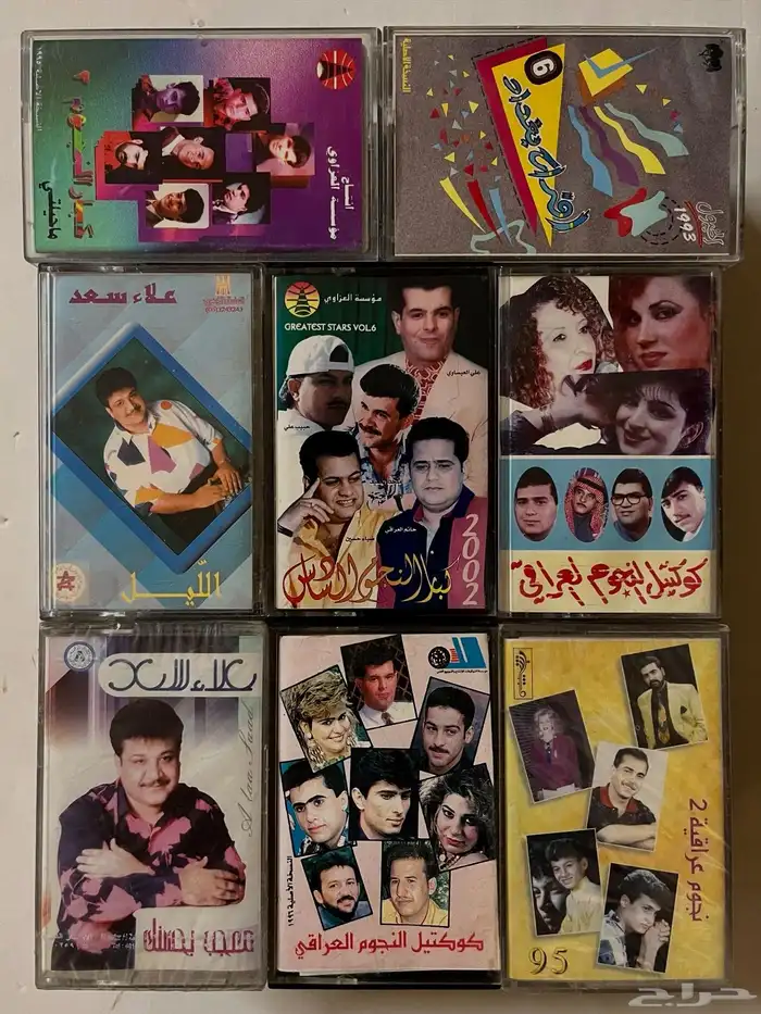 اشرطة كاسيت 71