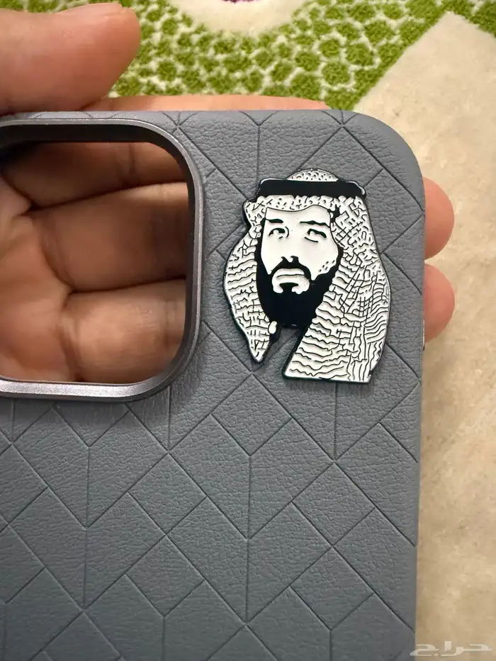 كفر ايفون 16 برو ماكس   الامير محمد 0