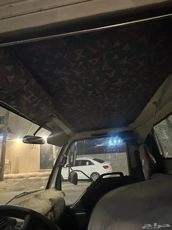 دينا 3