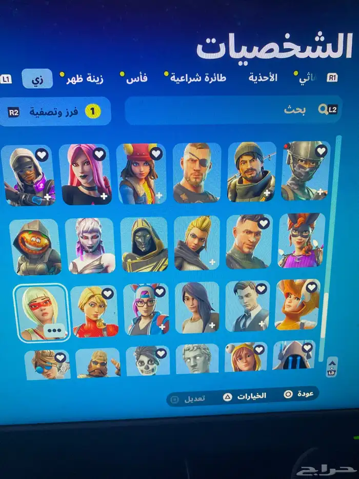 حساب فورت نايت للبيع ابيك 4