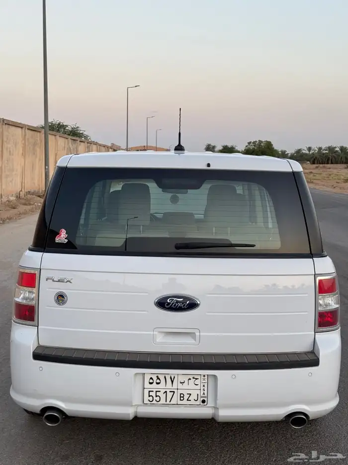 فلكس 2015 4