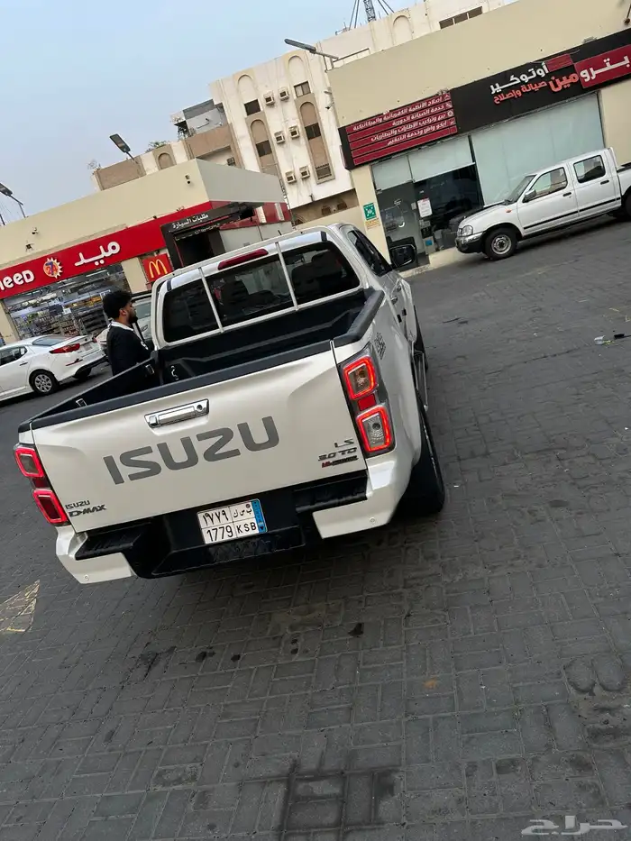 ايه زوزو 2021. نص فل 17