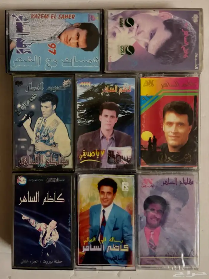 اشرطة كاسيت 74