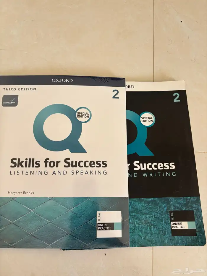 كتب انجليزي Q جامعة الملك سعود 3