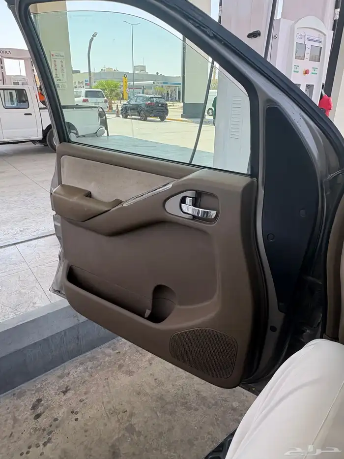 باث فندر نص فل 0