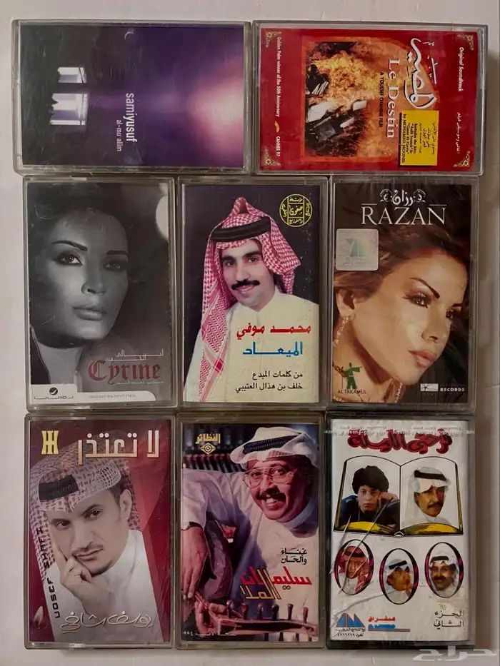 اشرطة كاسيت 72
