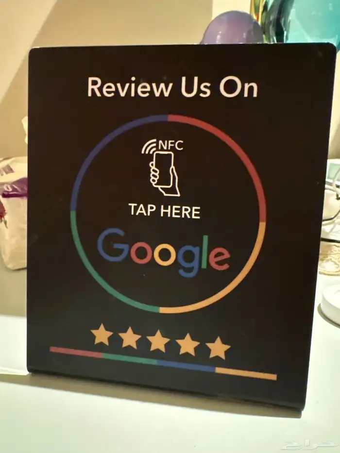 ستاند تقييم قوقل ماب 0