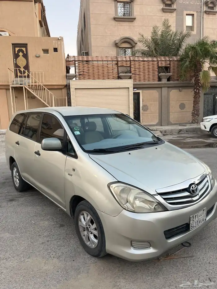 أنوفا 1