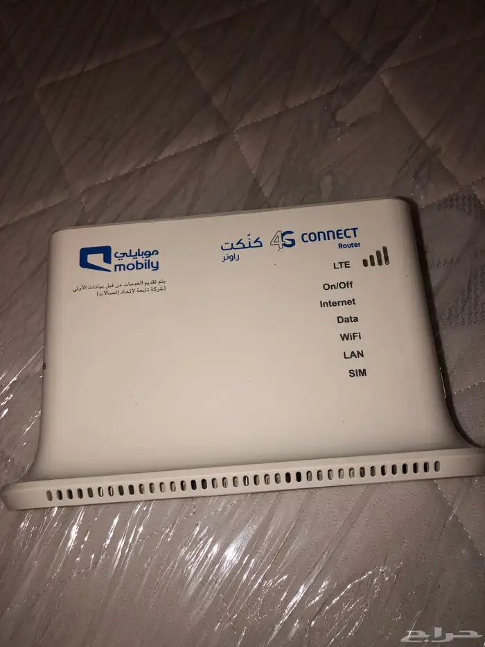راوتر كنكت موبايلي 4g 0
