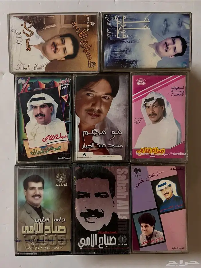 اشرطة كاسيت 38