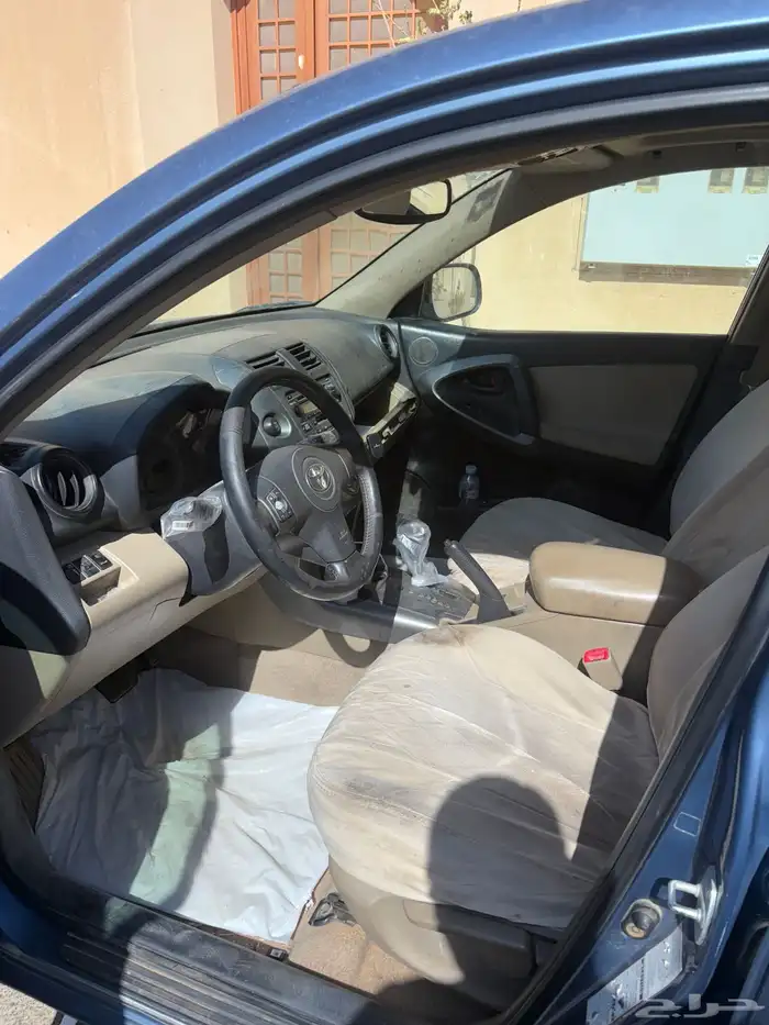 راف فور 7
