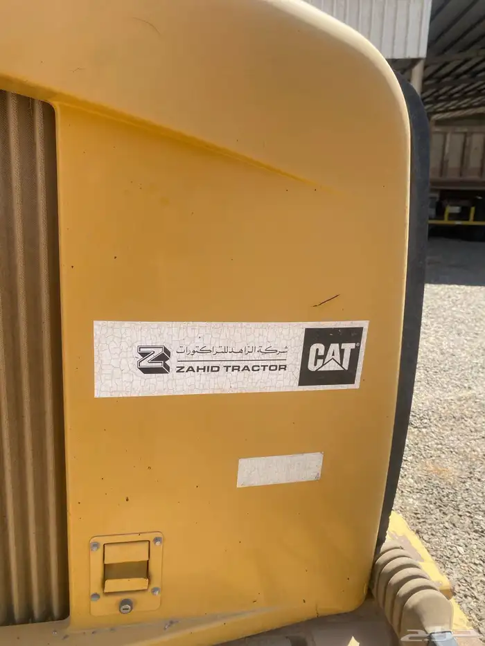 شيول كتر بلر928H 14