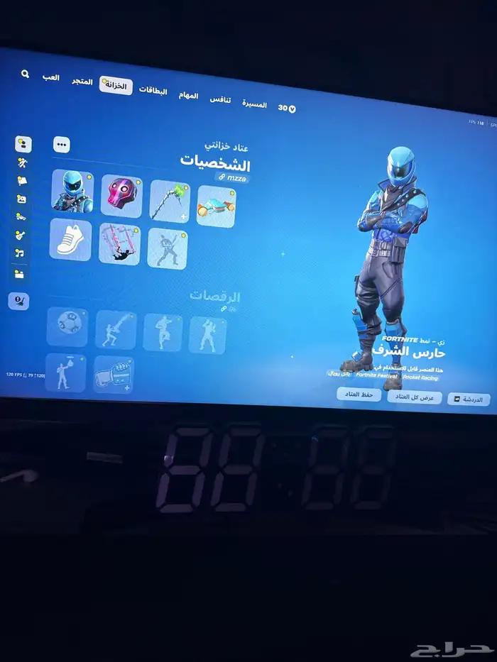 حساب فورت نايت نادر   سكنات تعجبكم 3