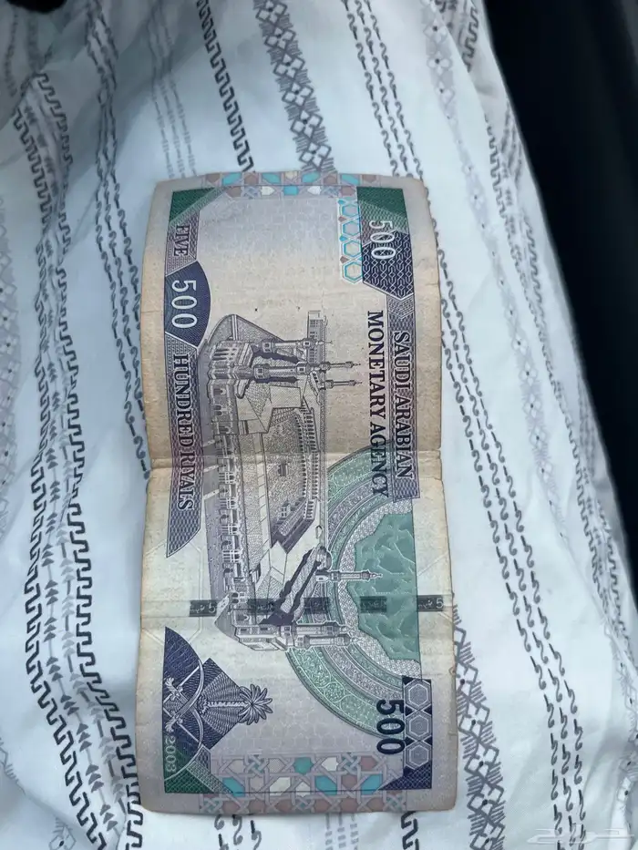 فلوس قديمه للبيع 1