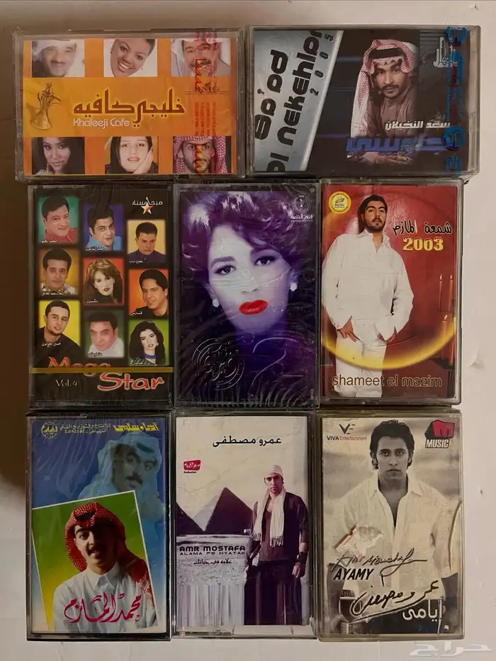 اشرطة كاسيت 76