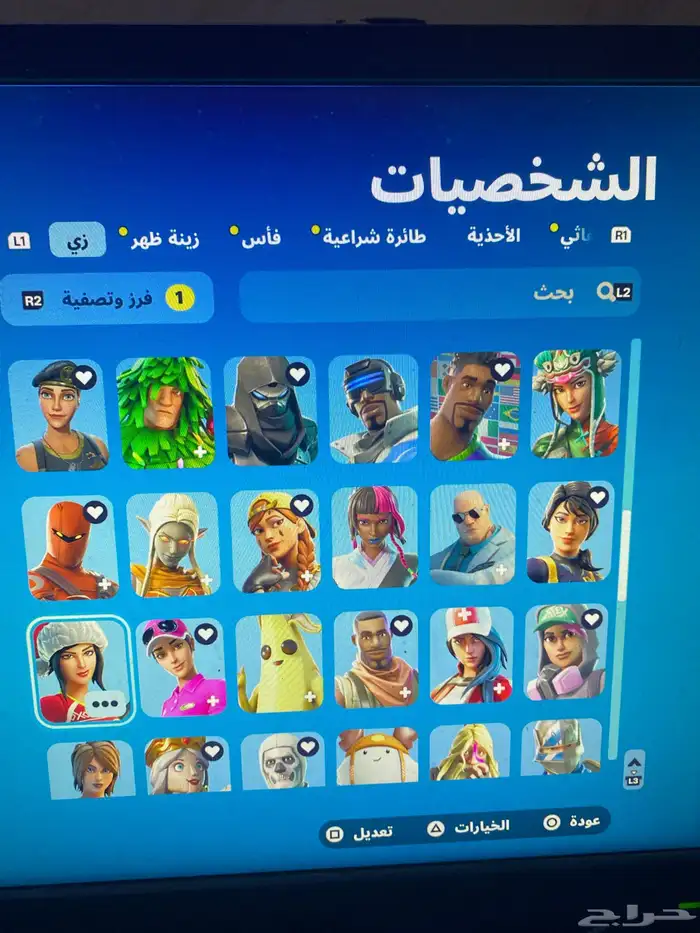 حساب فورت نايت للبيع ابيك 2