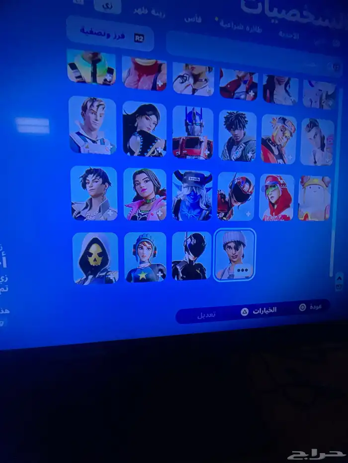 حساب فورتنايت 6