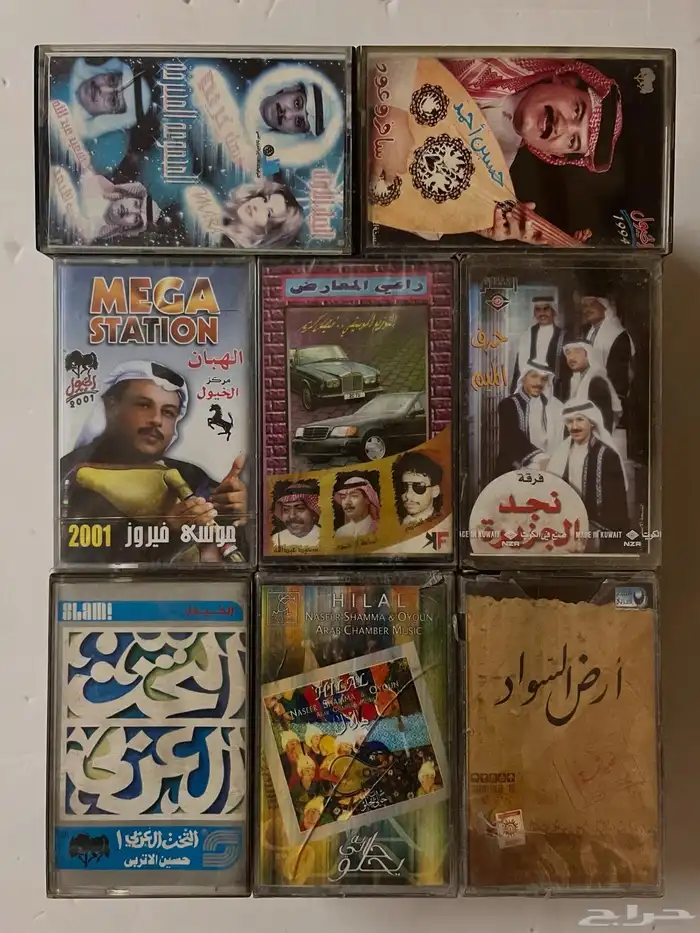 اشرطة كاسيت 46