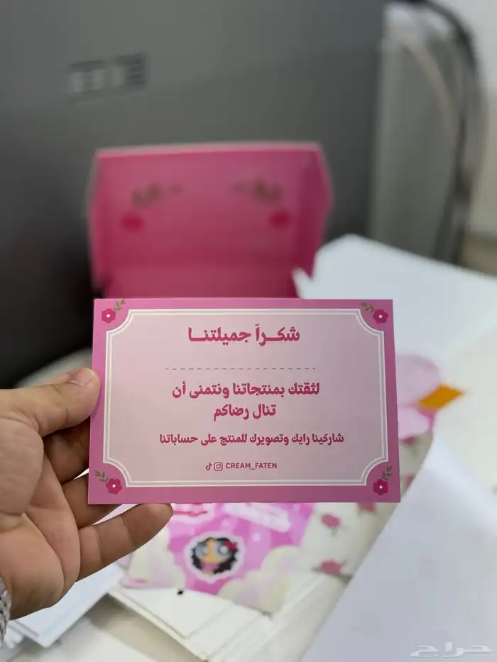طباعة اساور للفعالياتت 3