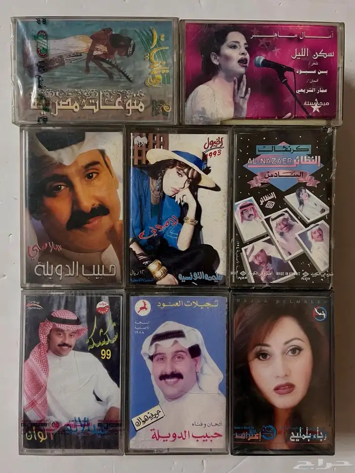 اشرطة كاسيت 25