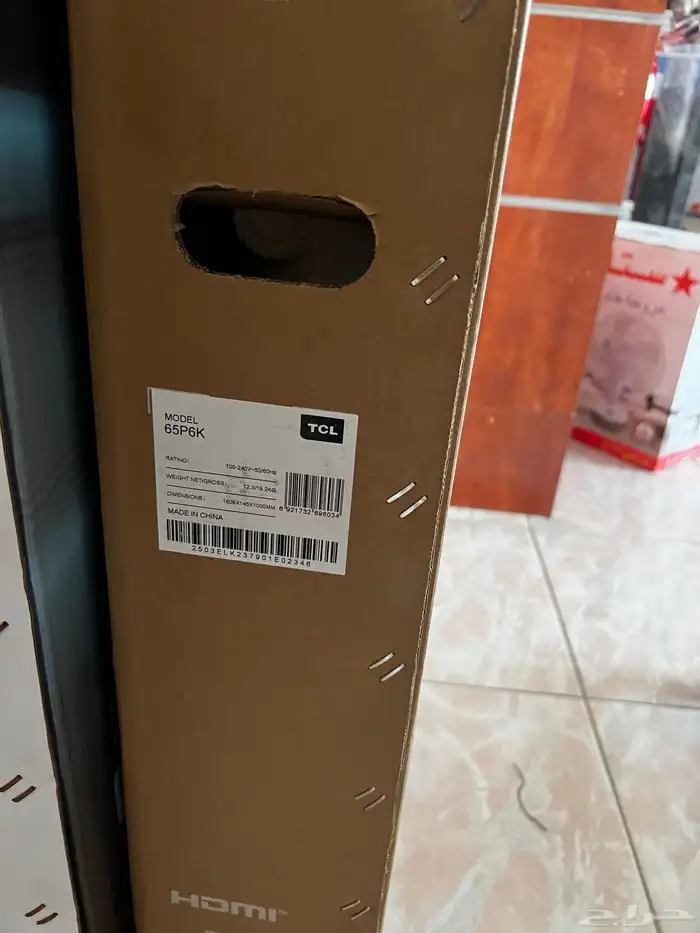 افضل أنواع شاشات التلفزيون الذكيه 15