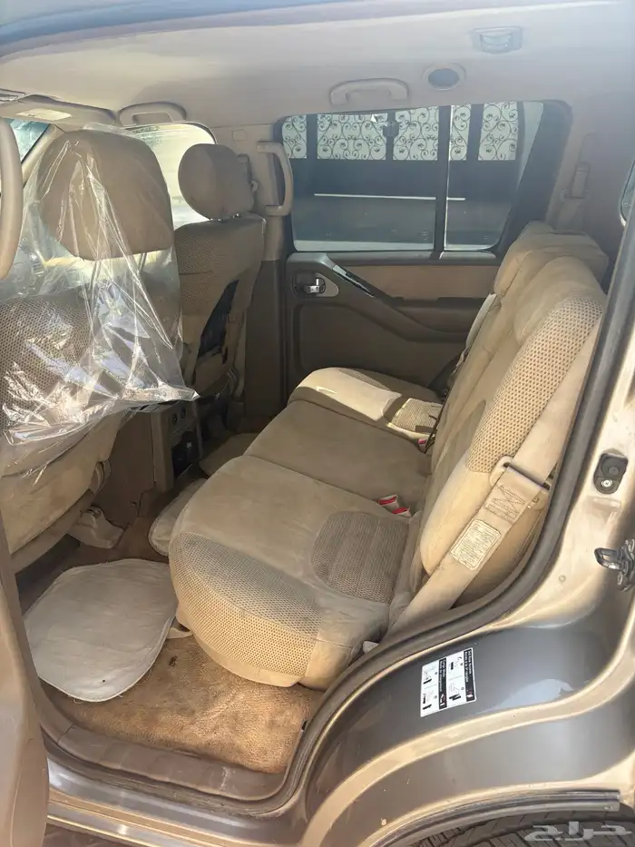باث فندر نص فل 6