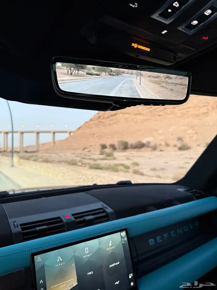 ديفندر 2022 HSE 18