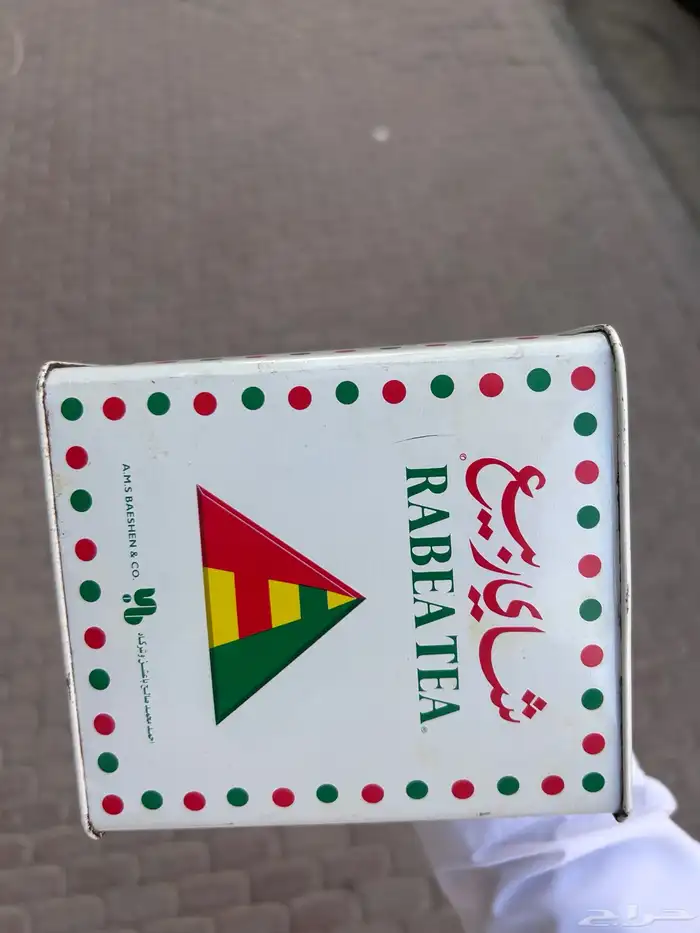 علبة ربيع ( نواادر) 4