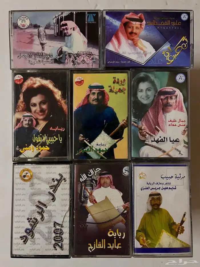 اشرطة كاسيت 95