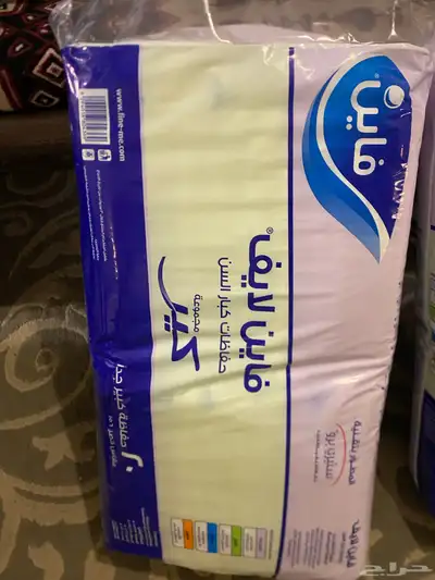 حفاظات لكبار السن index