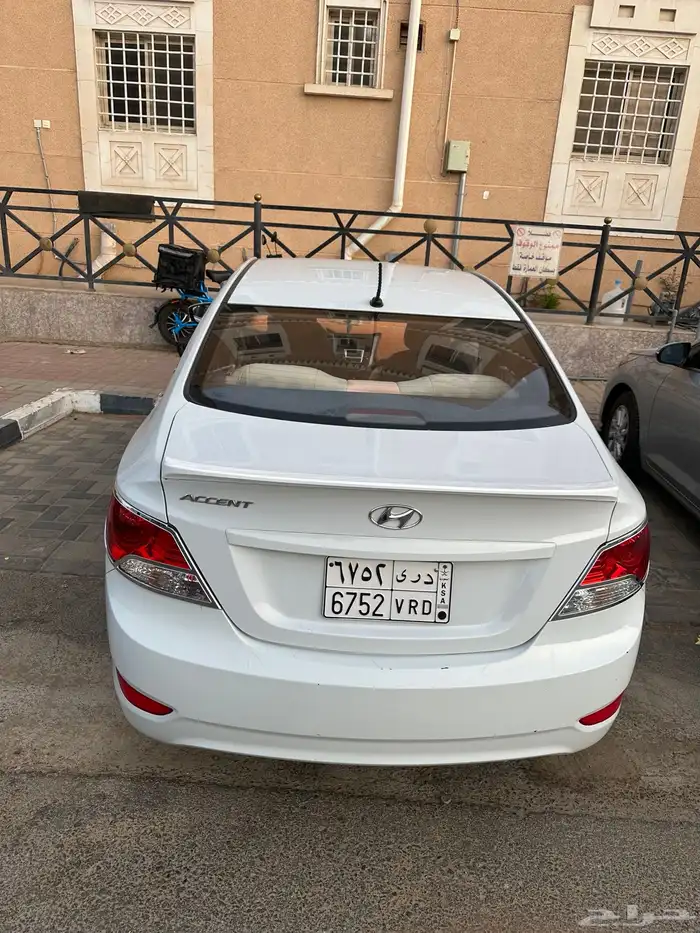 اكسن 2018 اتماتيك 0