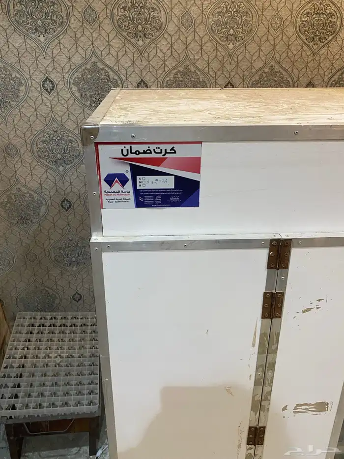 فقاسه تماتيك 2