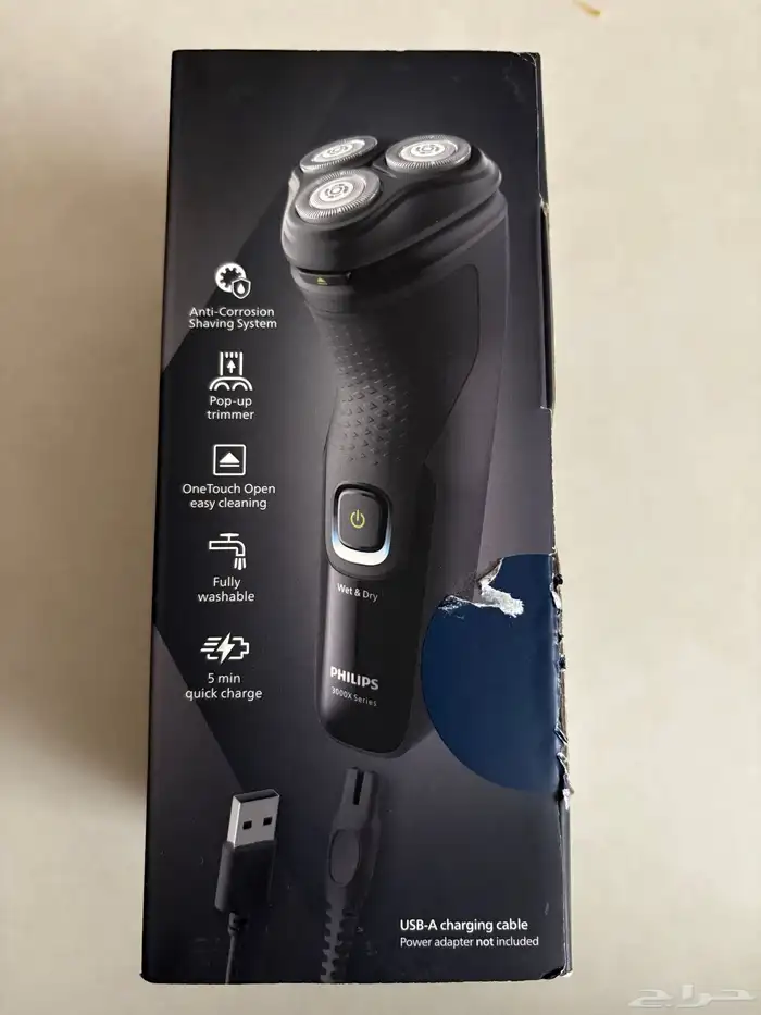 فيليبس مكينة حلاقة ذقن شبه جديدة 1