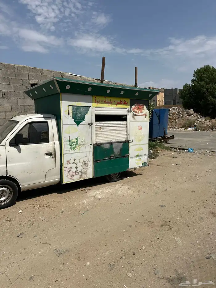دباب بطاطس وبليله للبيع 1