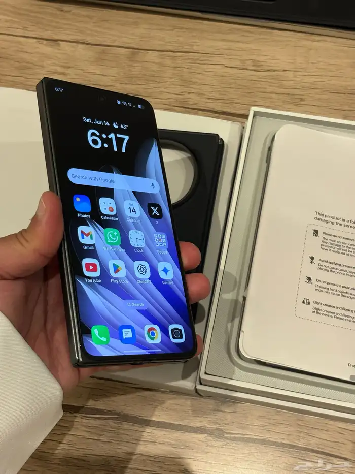 OPPO Find N5 6