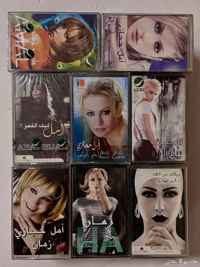 اشرطة كاسيت 44