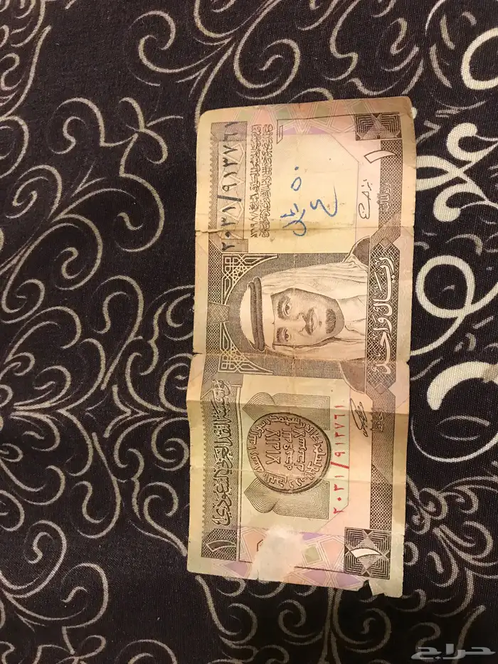 ريال الملك عبدالله عمله نادره 0