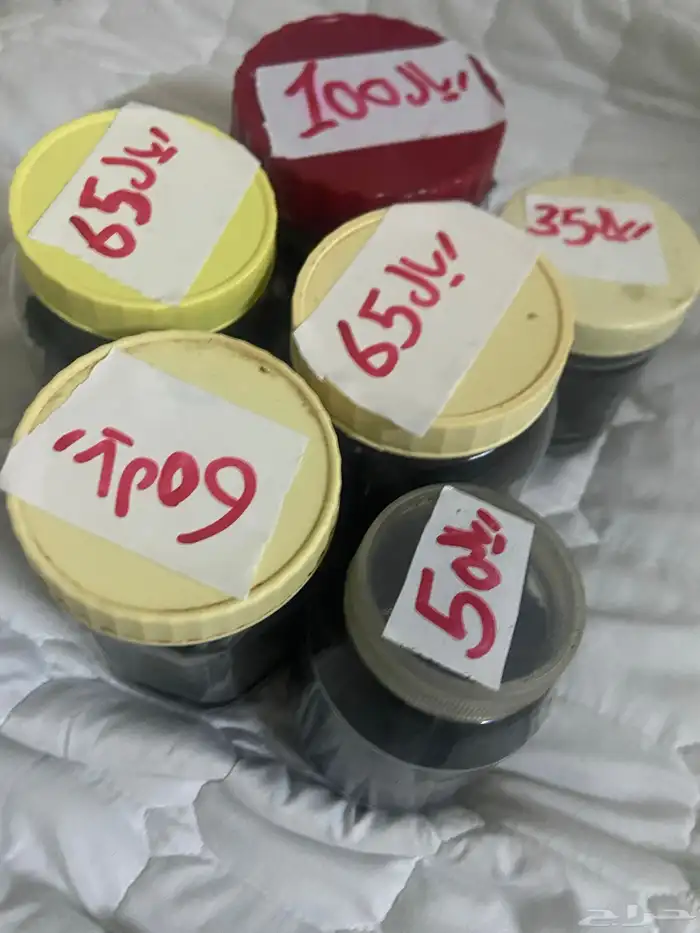 بخور دوسري اصلي 0