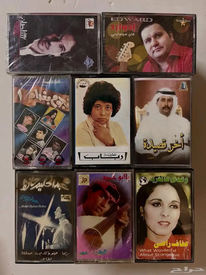 اشرطة كاسيت 10