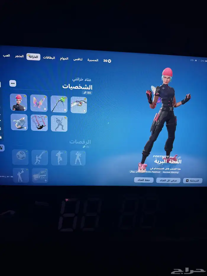 حساب فورت نايت نادر   سكنات تعجبكم 0