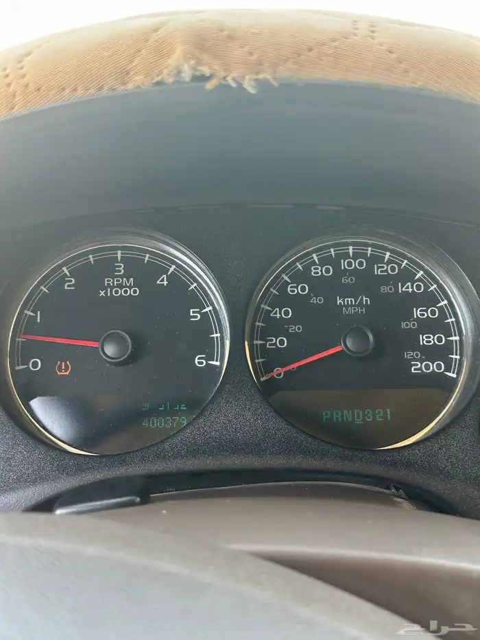 جمس يوكن 2013 دبل XL 1