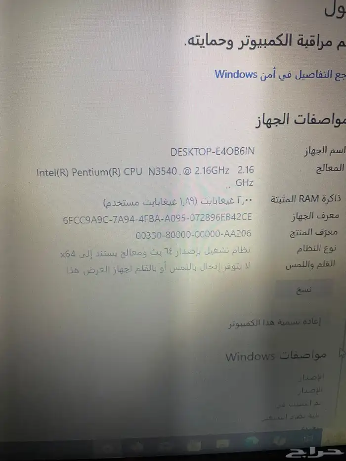 لابتوب 1