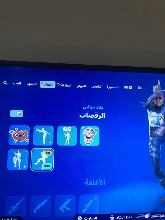 حساب للبيع نادر سوني كامل اساسي الايميل الصامل يجي خاص 4