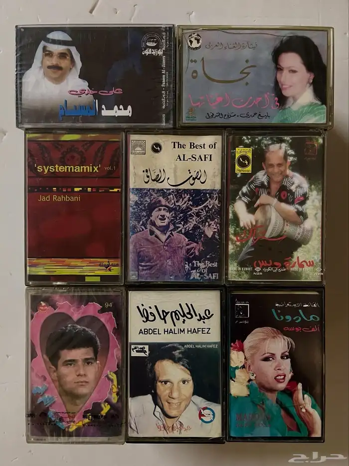 اشرطة كاسيت 11